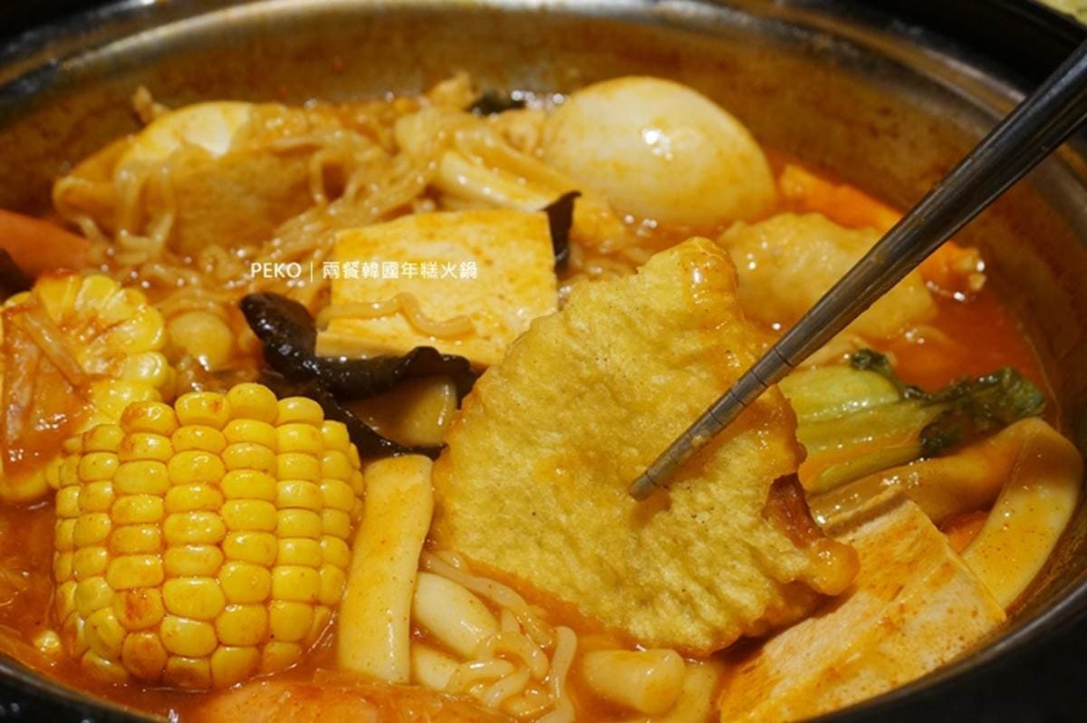 299元吃到飽!人氣韓式火鍋爽嗑炸雞、魚板、6款年糕,加碼3種隱藏版吃法 299元吃到飽!人氣韓式火鍋爽嗑炸雞、魚板、6款年糕,加碼3種隱藏版吃法