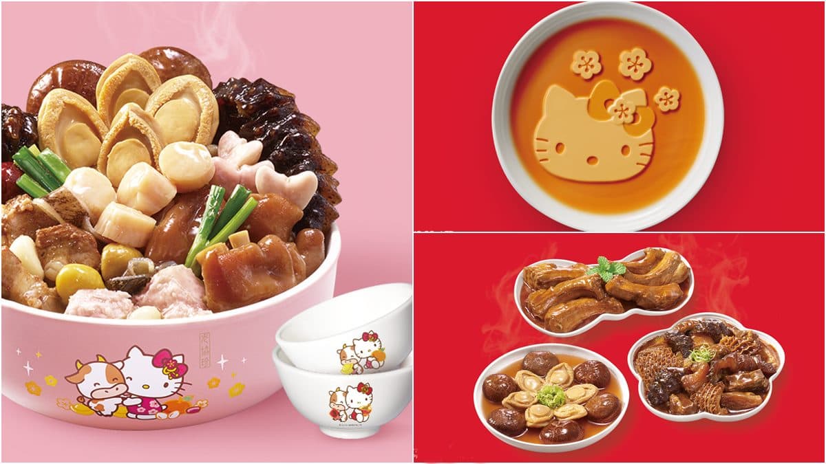 整組收下很可以!老協珍聯名HELLO KITTY,推全台最萌「佛跳牆組」與「年菜組」