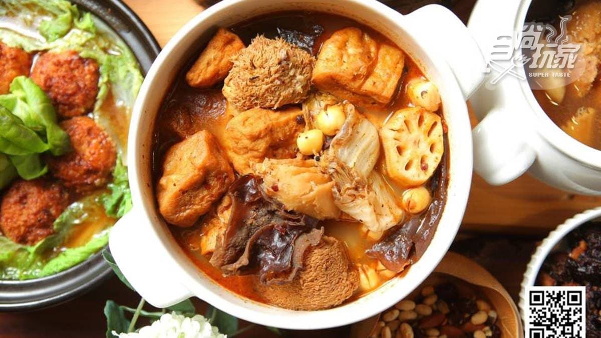食尚玩家購物網x食蔬茶齋