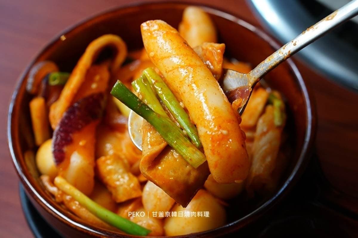 3願望1次get!「甘釜京」韓式料理及烤肉、日式燒肉通包,必點巨無霸生蠔、噴火雞翅 3願望1次get!「甘釜京」韓式料理及烤肉、日式燒肉通包,必點巨無霸生蠔、噴火雞翅