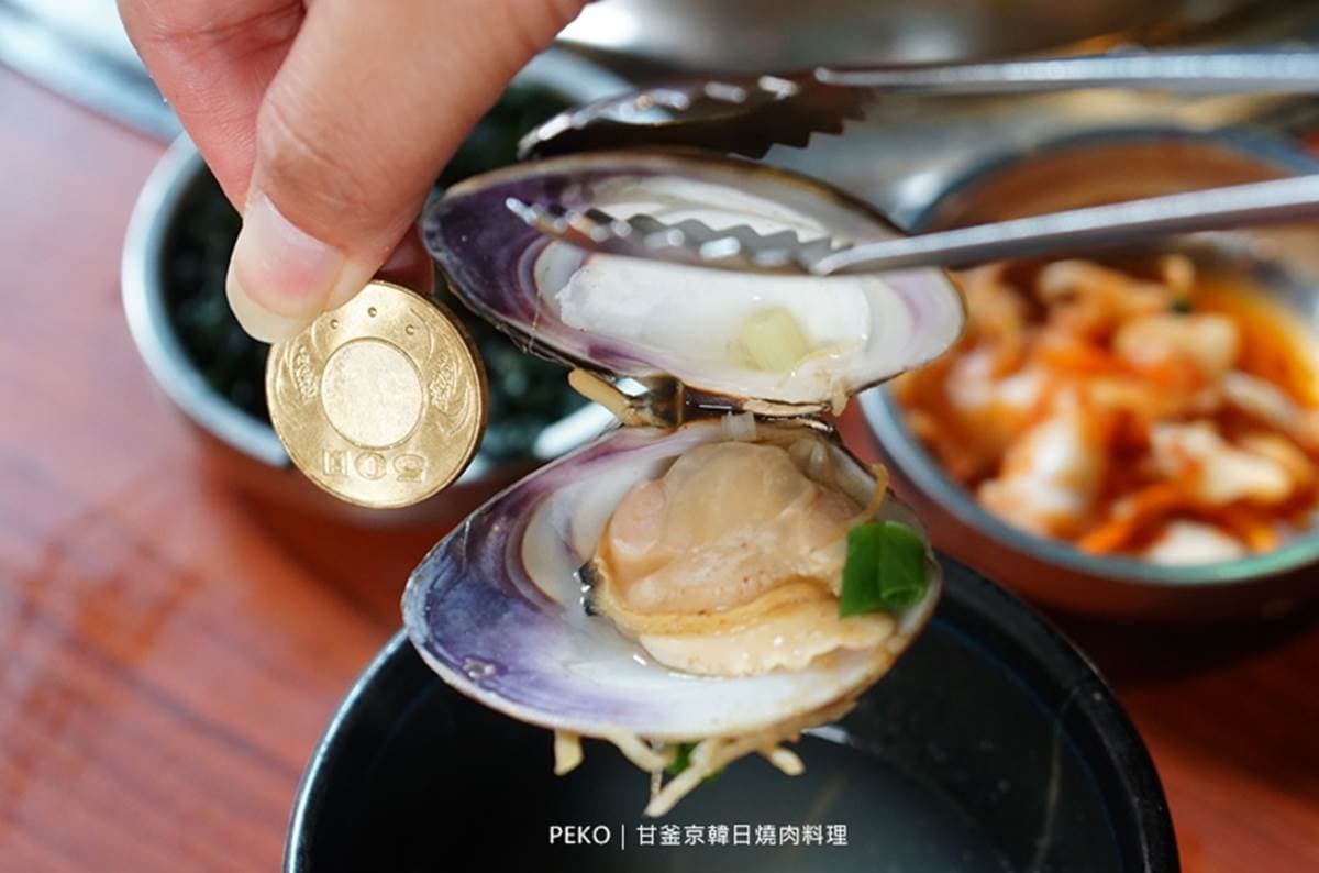 3願望1次get!「甘釜京」韓式料理及烤肉、日式燒肉通包,必點巨無霸生蠔、噴火雞翅 3願望1次get!「甘釜京」韓式料理及烤肉、日式燒肉通包,必點巨無霸生蠔、噴火雞翅