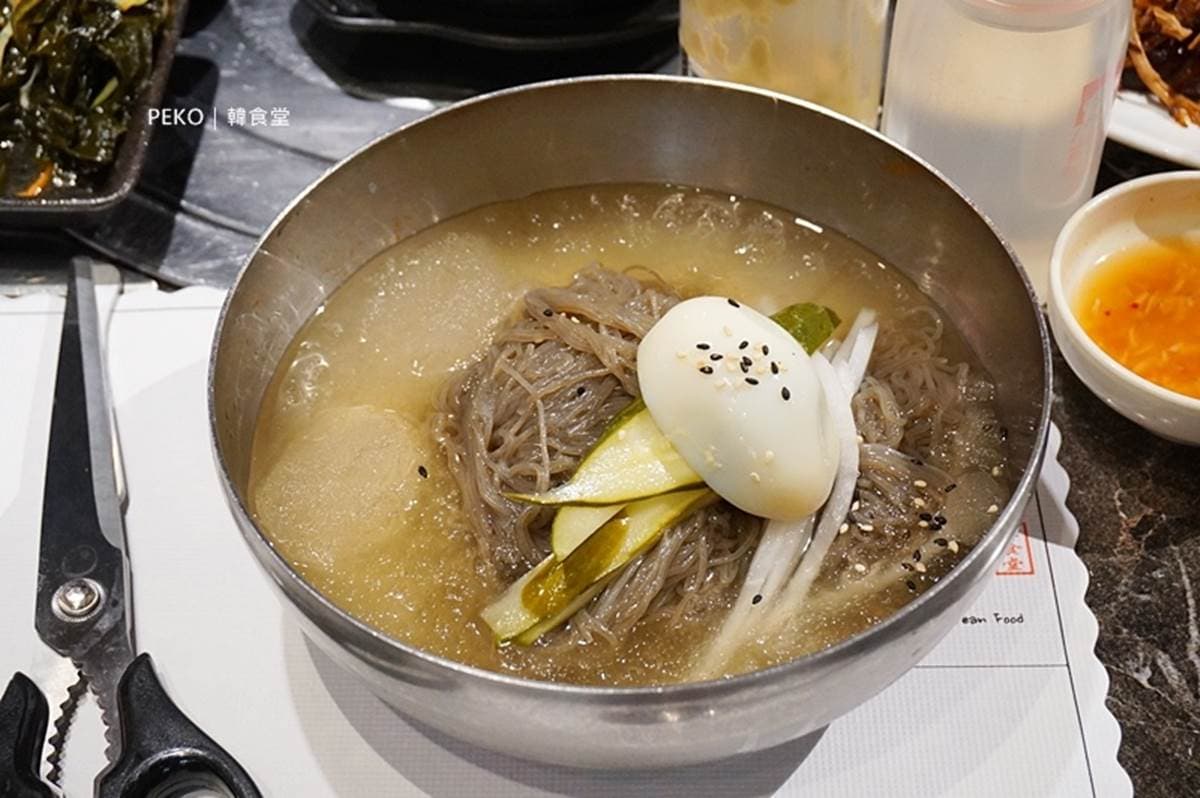 韓國人也愛!台北「韓食堂」豬腳皮Q分量大、水涼麵口感彈牙,想吃先訂位 韓國人也愛!台北「韓食堂」豬腳皮Q分量大、水涼麵口感彈牙,想吃先訂位