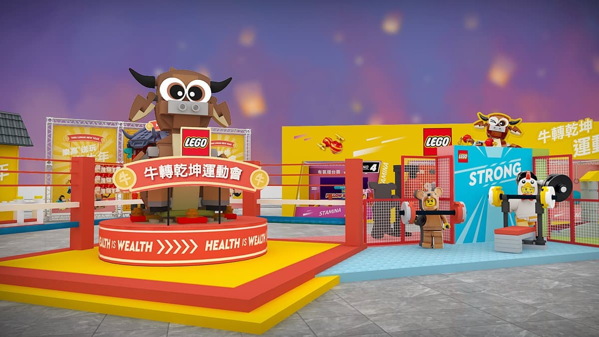 玩遊戲免費送「樂高牛」!春節新景點「樂高牛轉乾坤運動會」,打造6公尺高巨型牛 玩遊戲免費送「樂高牛」!春節新景點「樂高牛轉乾坤運動會」,打造6公尺高巨型牛