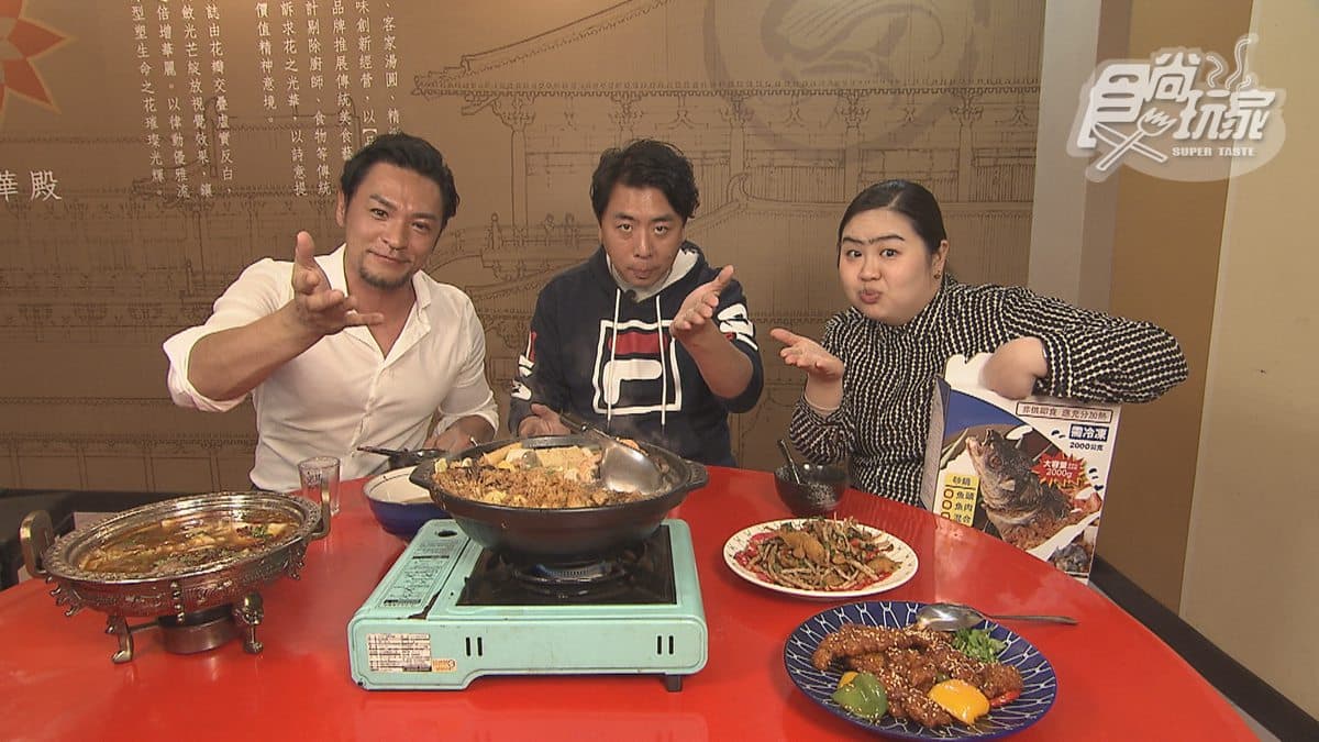1/14《瘋狂總部》網路限定版影音:火鍋大比拼(四)
