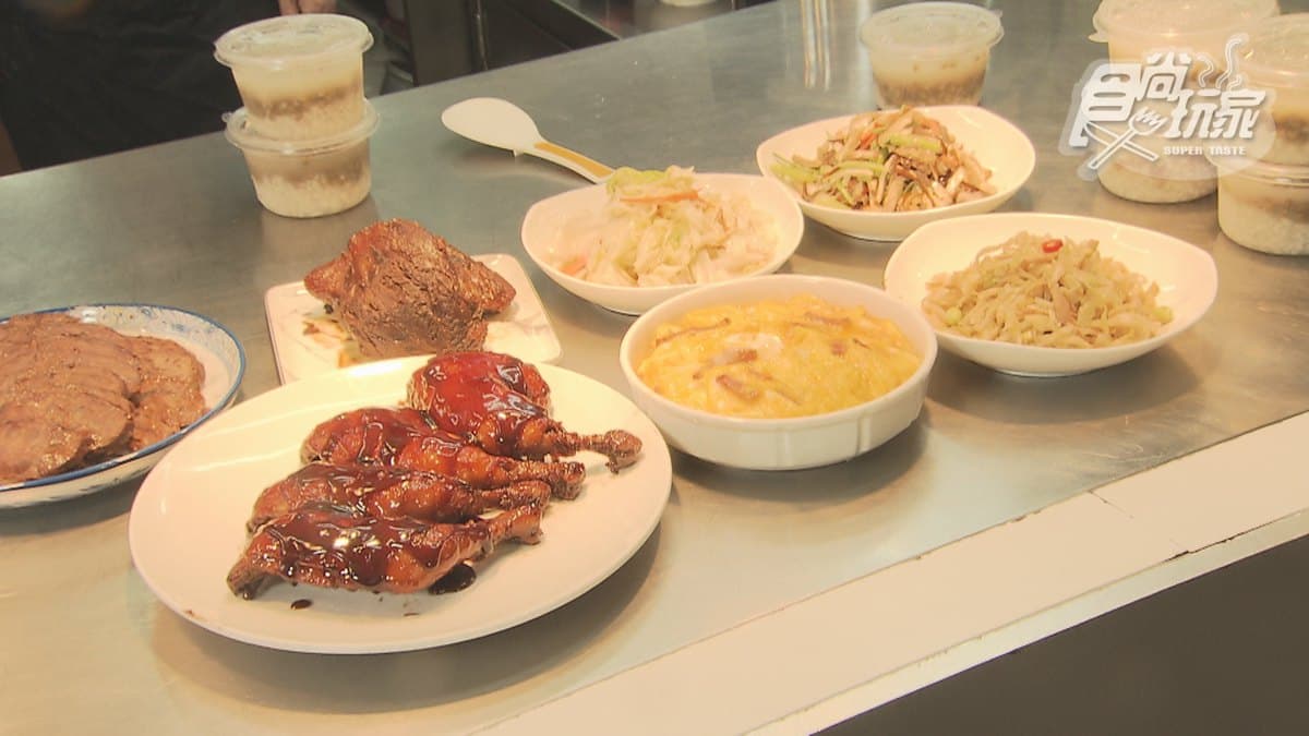 安東食園