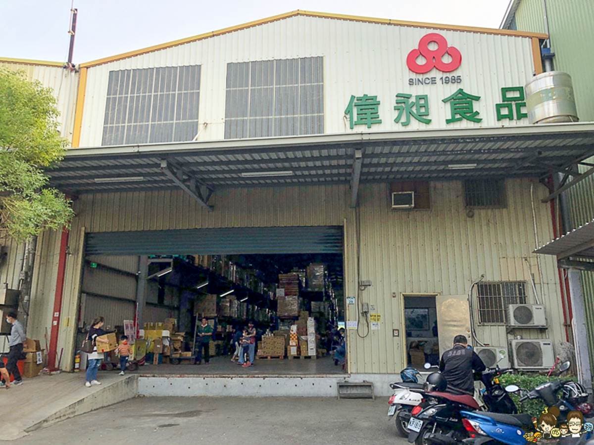台版好市多在這!高雄「600坪賣場」採買超方便,零食、日用品通通最低7折 台版好市多在這!高雄「600坪賣場」採買超方便,零食、日用品通通最低7折
