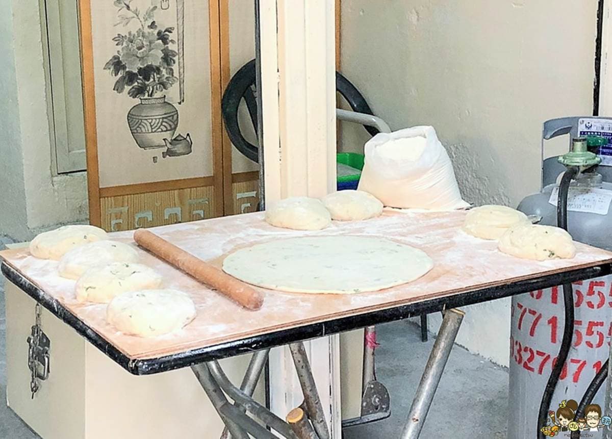 超邪惡下午茶!北中南7家外帶酥皮蔥油餅:30年老字號、獨門雙爐油炸法、8種口味選擇 超邪惡下午茶!北中南7家外帶酥皮蔥油餅:30年老字號、獨門雙爐油炸法、8種口味選擇