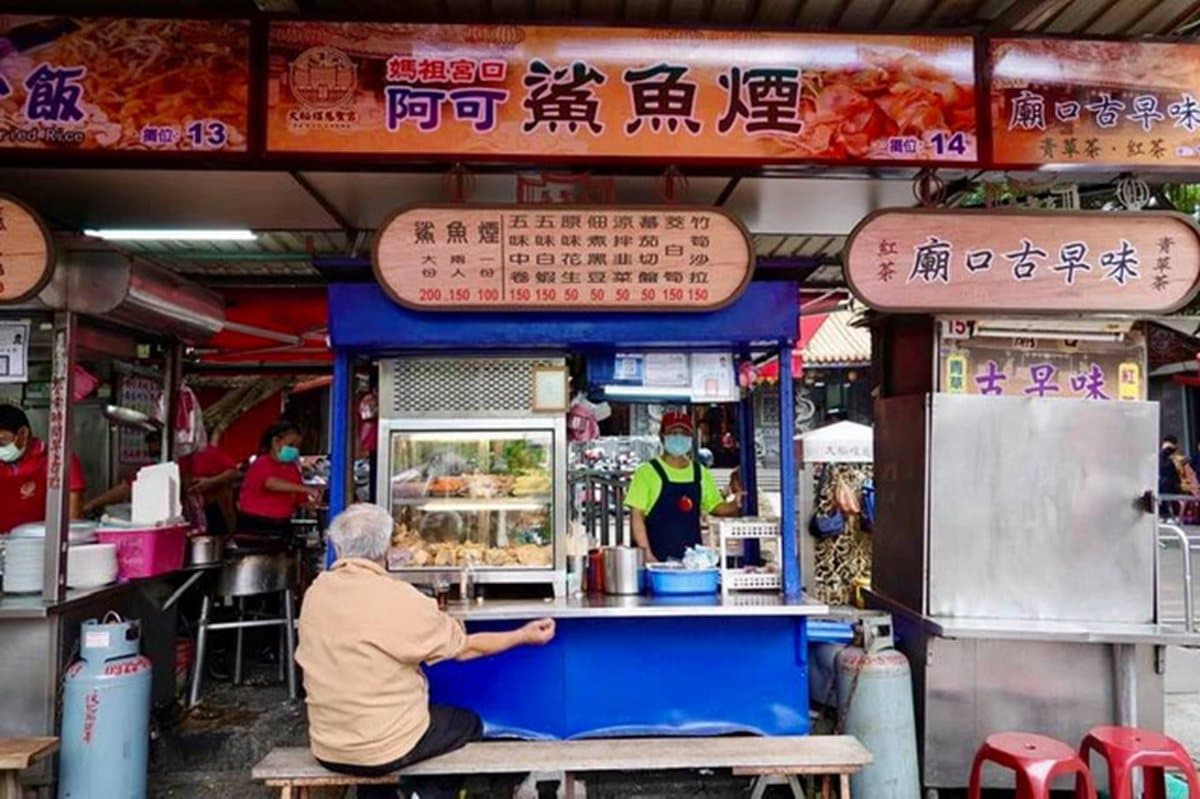 老台北人的美食街!大稻埕慈聖宮廟前先吃這13攤:白種元激推豬腳、一甲子汆燙魷魚 老台北人的美食街!大稻埕慈聖宮廟前先吃這13攤:白種元激推豬腳、一甲子汆燙魷魚