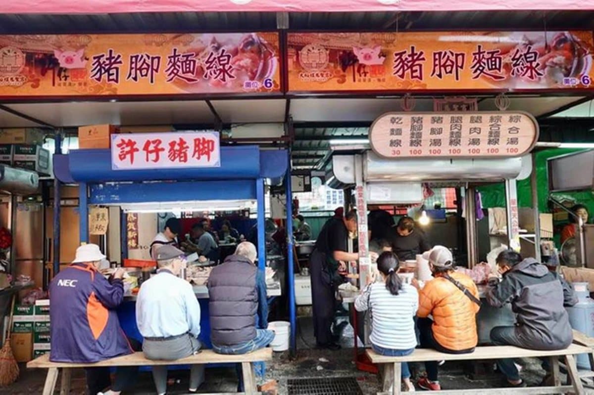 老台北人的美食街!大稻埕慈聖宮廟前先吃這13攤:白種元激推豬腳、一甲子汆燙魷魚 老台北人的美食街!大稻埕慈聖宮廟前先吃這13攤:白種元激推豬腳、一甲子汆燙魷魚