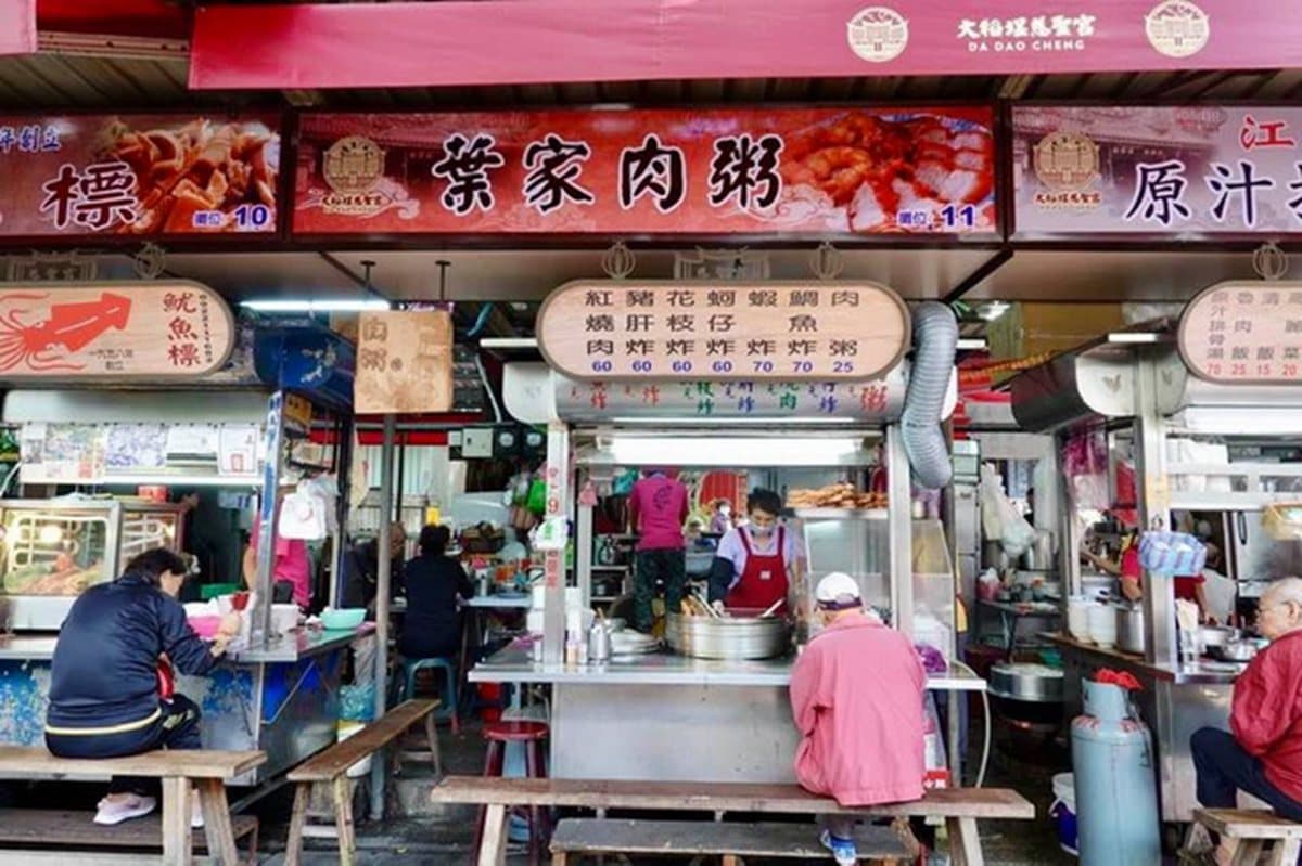 老台北人的美食街!大稻埕慈聖宮廟前先吃這13攤:白種元激推豬腳、一甲子汆燙魷魚 老台北人的美食街!大稻埕慈聖宮廟前先吃這13攤:白種元激推豬腳、一甲子汆燙魷魚