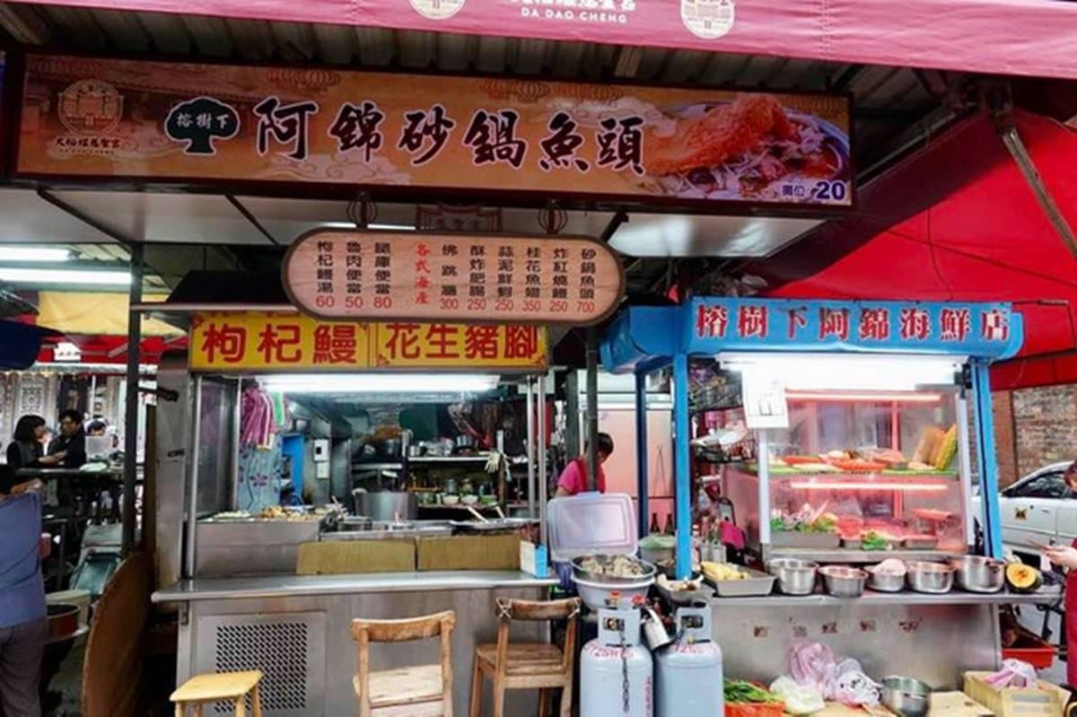 老台北人的美食街!大稻埕慈聖宮廟前先吃這13攤:白種元激推豬腳、一甲子汆燙魷魚 老台北人的美食街!大稻埕慈聖宮廟前先吃這13攤:白種元激推豬腳、一甲子汆燙魷魚