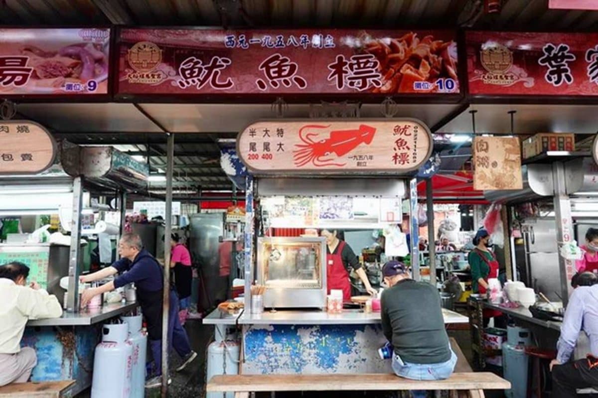 老台北人的美食街!大稻埕慈聖宮廟前先吃這13攤:白種元激推豬腳、一甲子汆燙魷魚 老台北人的美食街!大稻埕慈聖宮廟前先吃這13攤:白種元激推豬腳、一甲子汆燙魷魚