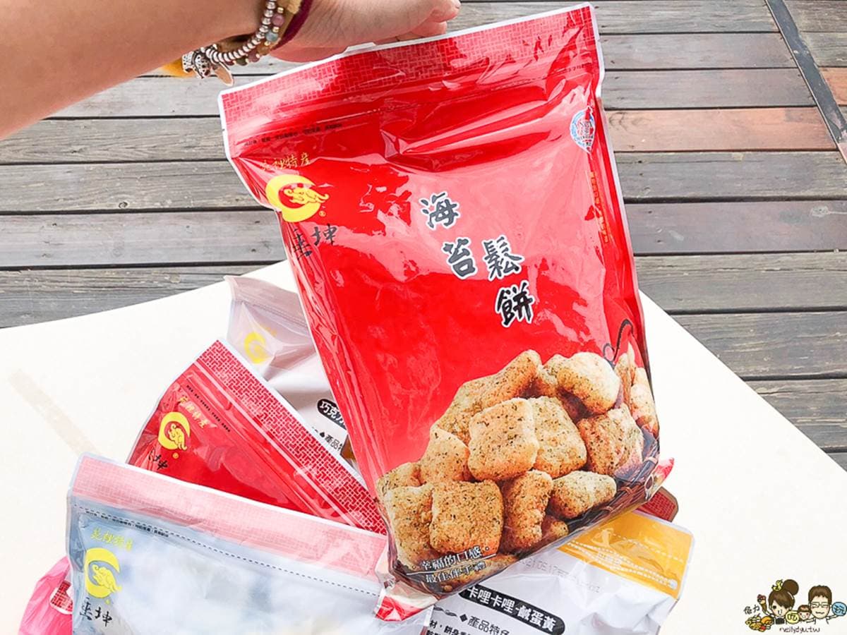 神級團購美食!苗栗老字號伴手禮便宜又大包,必買海苔鬆餅、飛機餅 神級團購美食!苗栗老字號伴手禮便宜又大包,必買海苔鬆餅、飛機餅