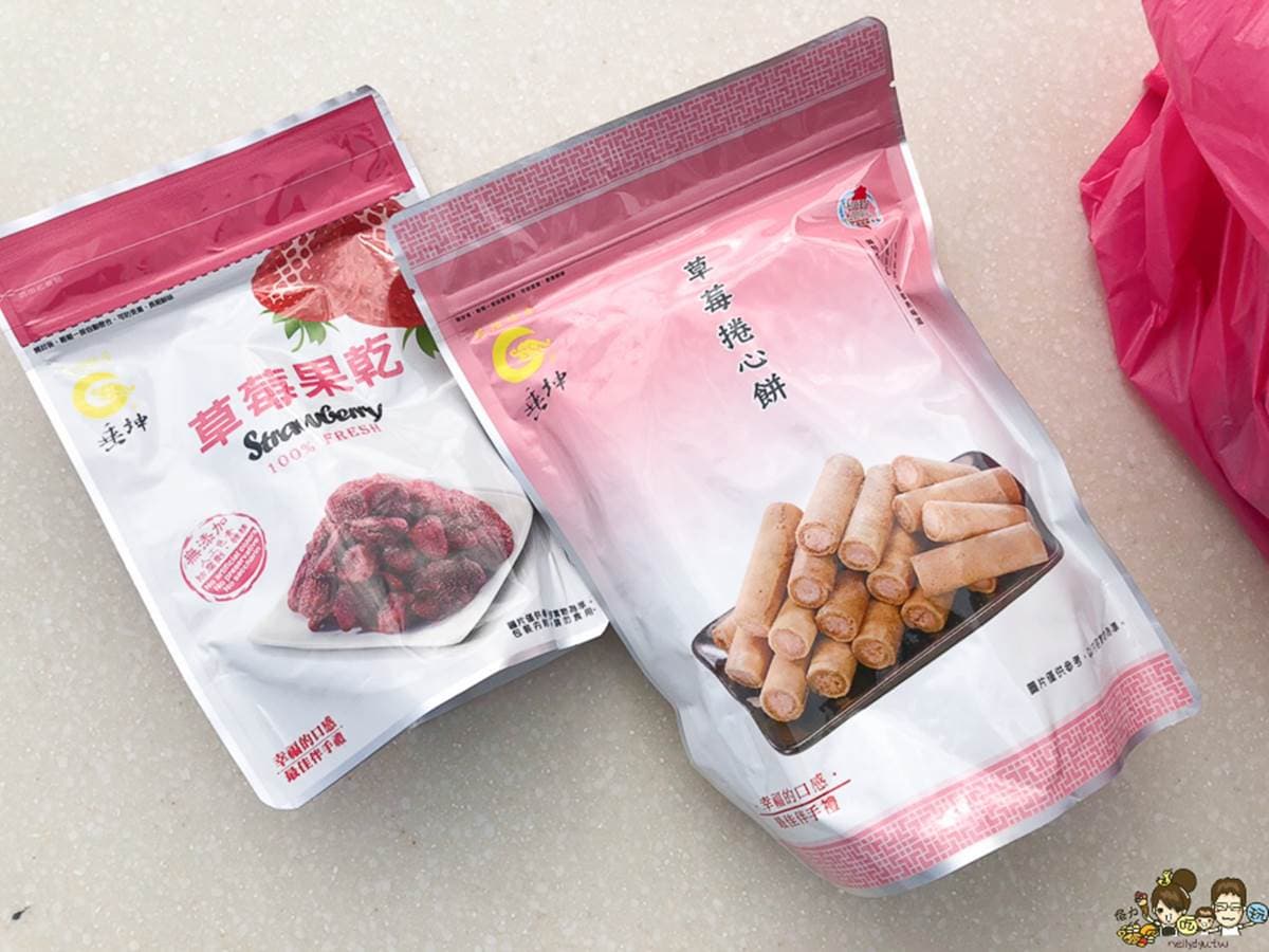 神級團購美食!苗栗老字號伴手禮便宜又大包,必買海苔鬆餅、飛機餅 神級團購美食!苗栗老字號伴手禮便宜又大包,必買海苔鬆餅、飛機餅