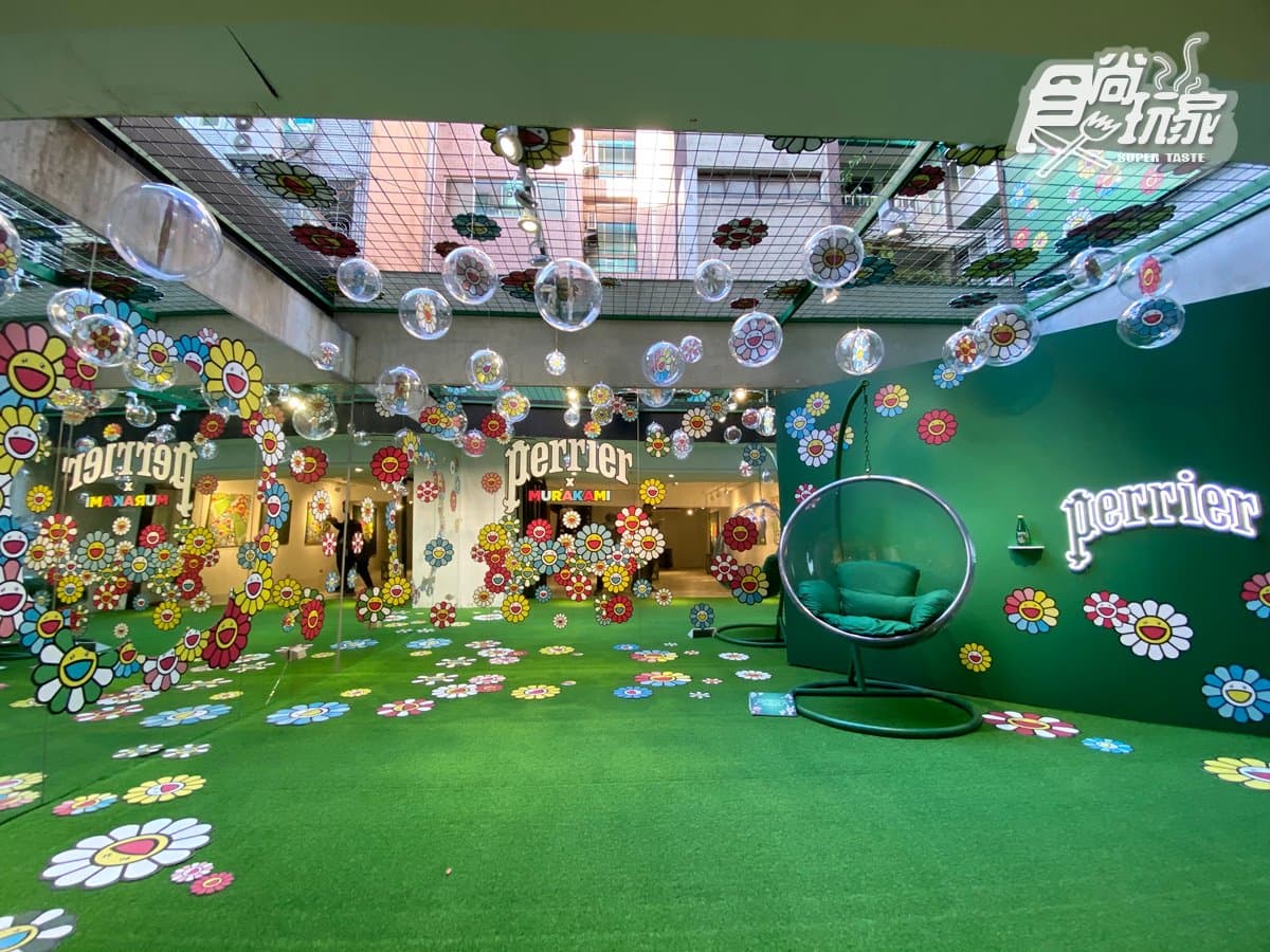 限時2天拍萌照!村上隆與氣泡水聯手打造百坪「花花世界」,打卡再免費請喝飲料 限時2天拍萌照!村上隆與氣泡水聯手打造百坪「花花世界」,打卡再免費請喝飲料