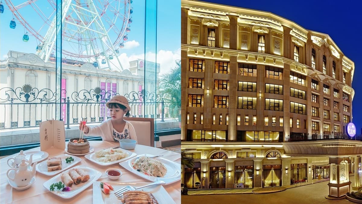 不只加1元多1件!超狂飯店「加1元多住一人」,最多加到4人爽住只要「多2元」