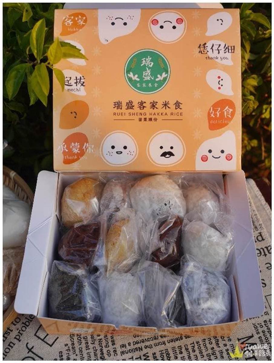 內用還要外帶!苗栗傳承三代客家米食,必吃煉乳玉米脆片燒麻糬、熝湯匙 內用還要外帶!苗栗傳承三代客家米食,必吃煉乳玉米脆片燒麻糬、熝湯匙