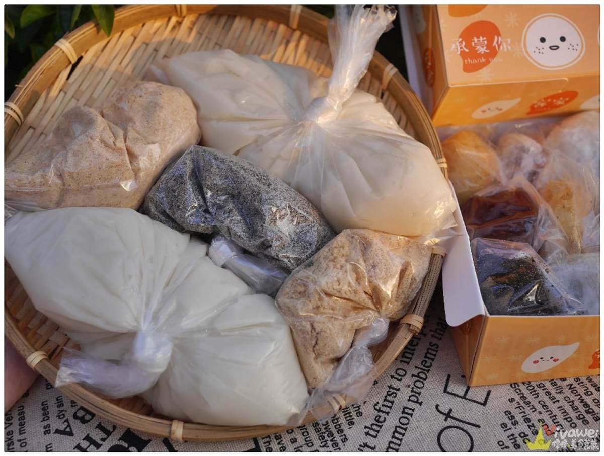內用還要外帶!苗栗傳承三代客家米食,必吃煉乳玉米脆片燒麻糬、熝湯匙 內用還要外帶!苗栗傳承三代客家米食,必吃煉乳玉米脆片燒麻糬、熝湯匙
