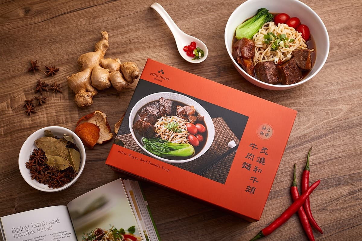 全台30家飯店「外帶年菜」看這篇!牛年必吃牛料理、放大版佛跳牆、比利時湯鍋帶回家 全台30家飯店「外帶年菜」看這篇!牛年必吃牛料理、放大版佛跳牆、比利時湯鍋帶回家