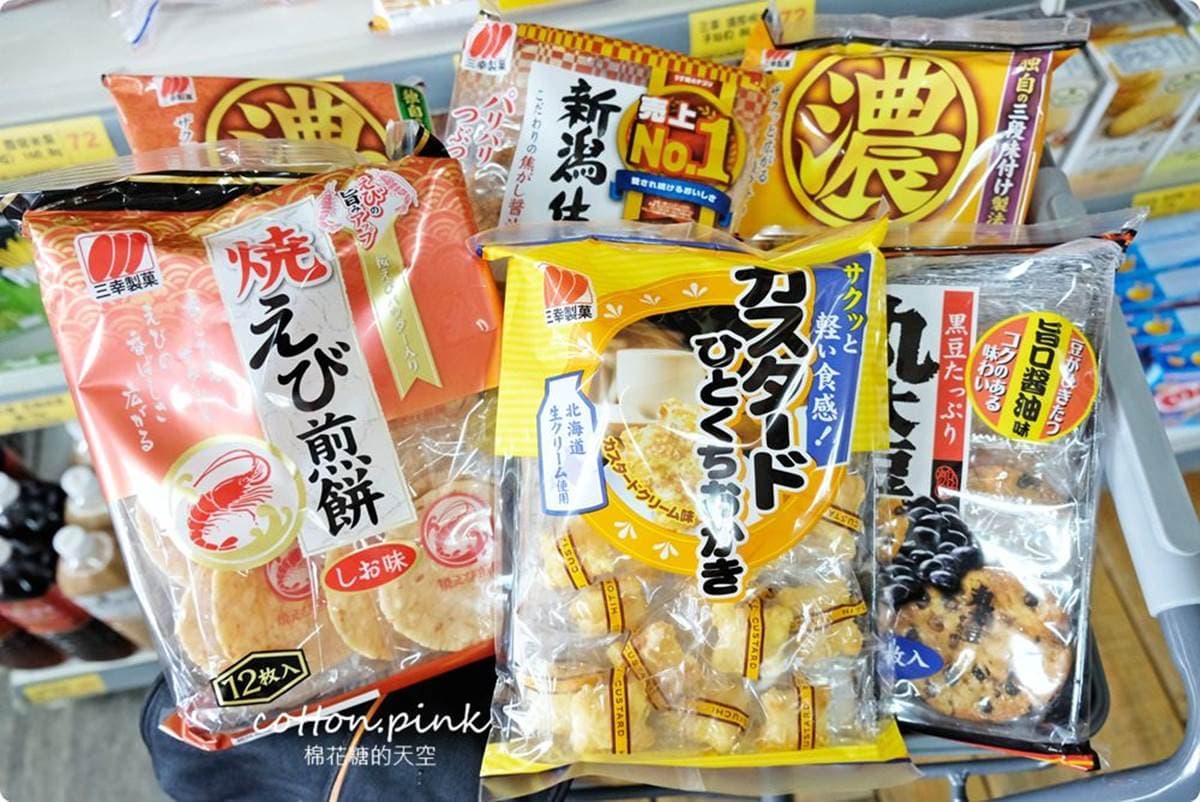 年前瘋採買!台中「高CP值零食批發」比量販店便宜,韓國泡麵、日本仙貝都有 年前瘋採買!台中「高CP值零食批發」比量販店便宜,韓國泡麵、日本仙貝都有