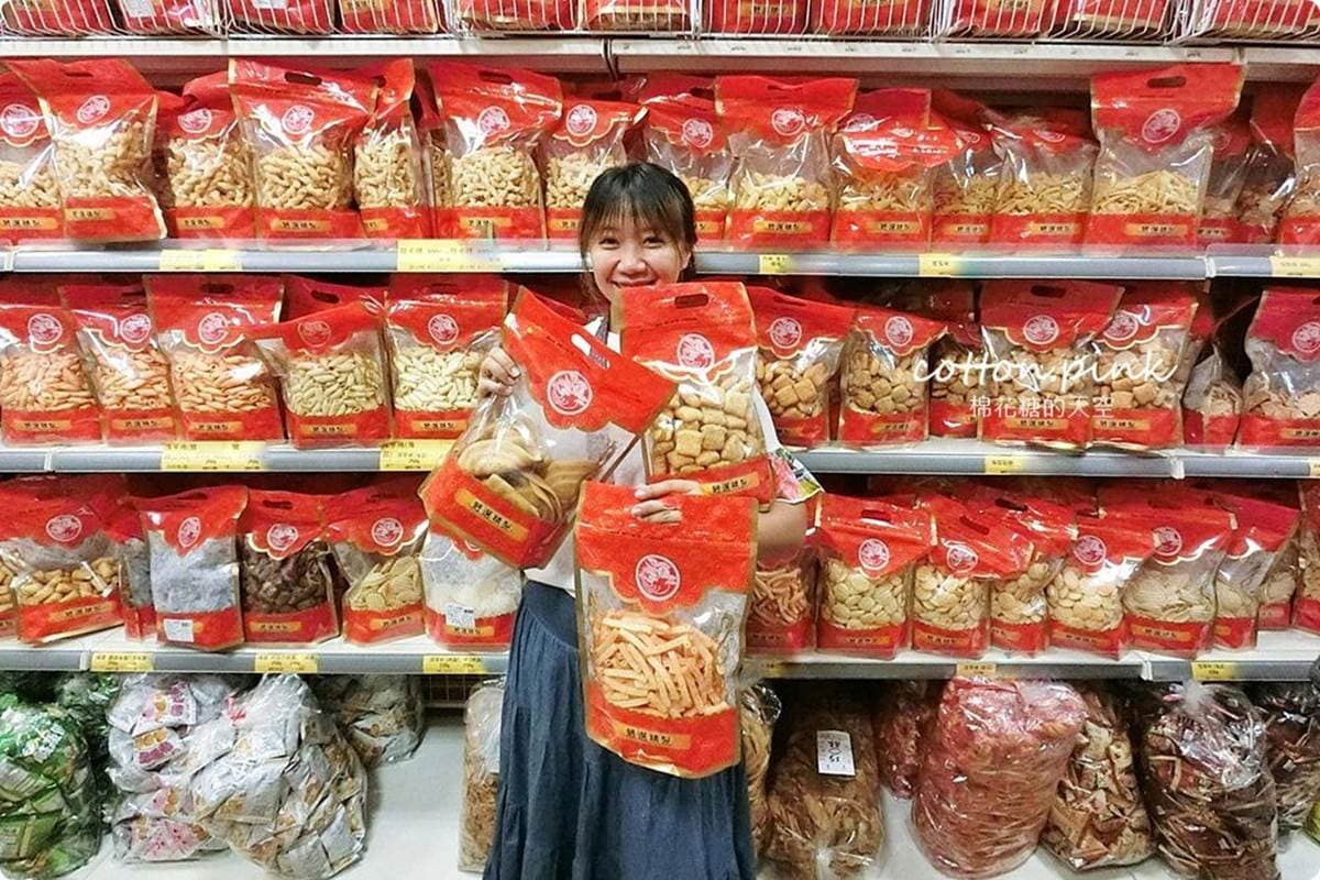 年前瘋採買!台中「高CP值零食批發」比量販店便宜,韓國泡麵、日本仙貝都有 年前瘋採買!台中「高CP值零食批發」比量販店便宜,韓國泡麵、日本仙貝都有