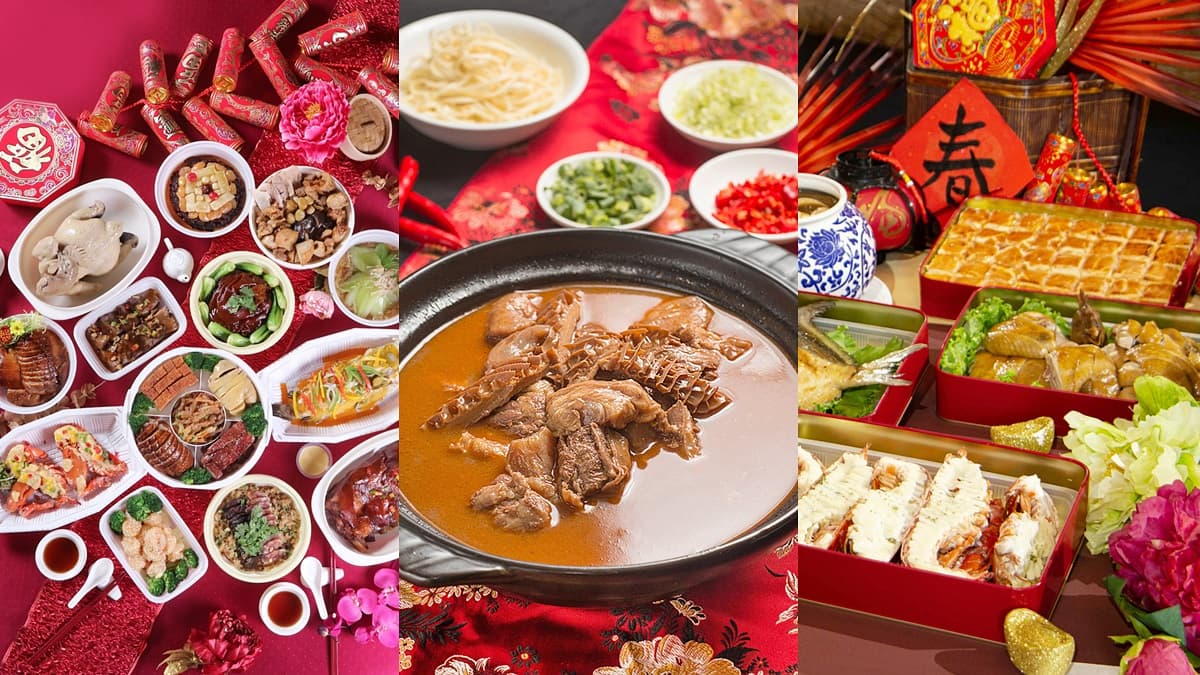 全台30家飯店「外帶年菜」看這篇!牛年必吃牛料理、放大版佛跳牆、比利時湯鍋帶回家