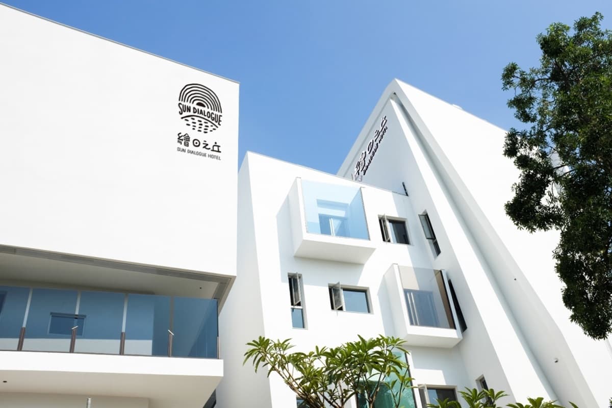 只有48小時!全台最美飯店「買一晚送一晚」最低500元爽住,還有「旋轉溜滑梯房」 只有48小時!全台最美飯店「買一晚送一晚」最低500元爽住,還有「旋轉溜滑梯房」