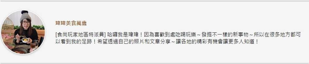 苗栗高CP小吃店給料不手軟!滷肉飯放天使蝦、蒸餃包大干貝、小卷湯麵鋪滿10隻 苗栗高CP小吃店給料不手軟!滷肉飯放天使蝦、蒸餃包大干貝、小卷湯麵鋪滿10隻