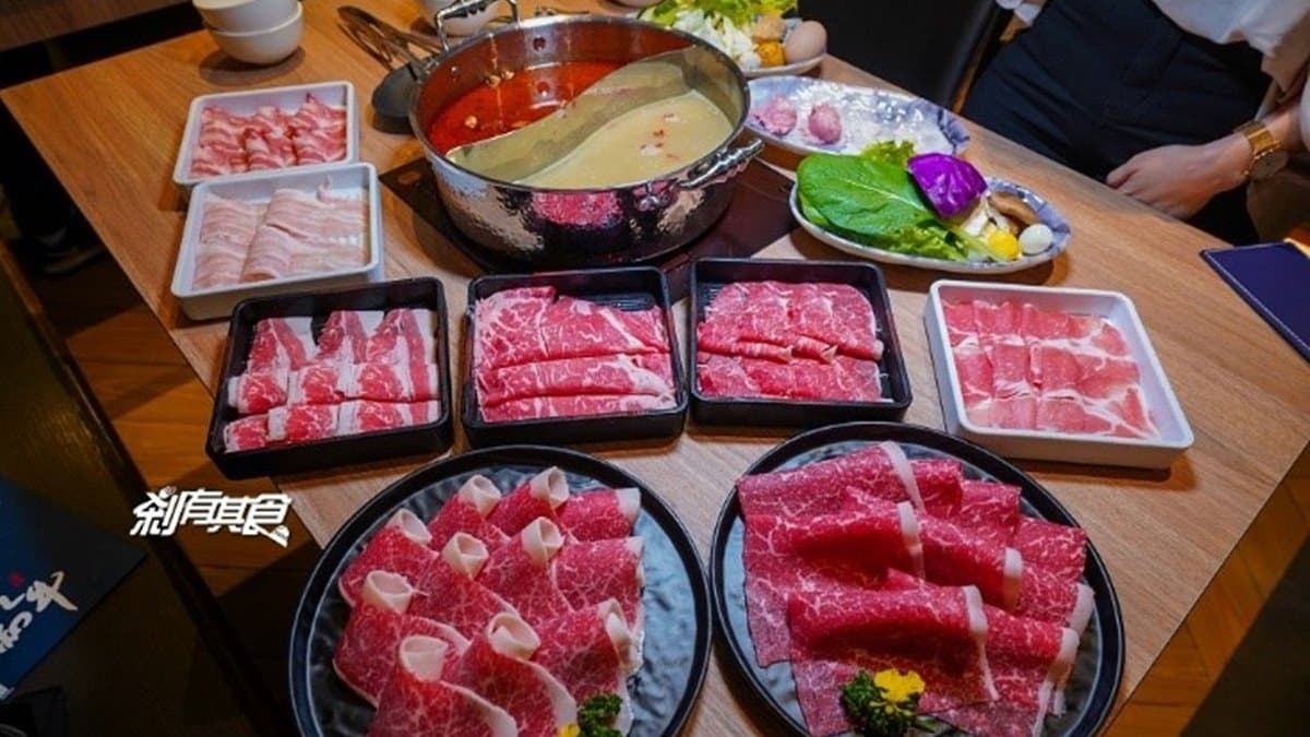 有之和牛鍋物放題(大里店)