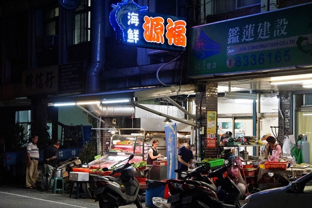 花蓮人的口袋名單!5間聚餐海產店新鮮澎派→第3家「麵館」吃得到龍蝦 花蓮人的口袋名單!5間聚餐海產店新鮮澎派→第3家「麵館」吃得到龍蝦