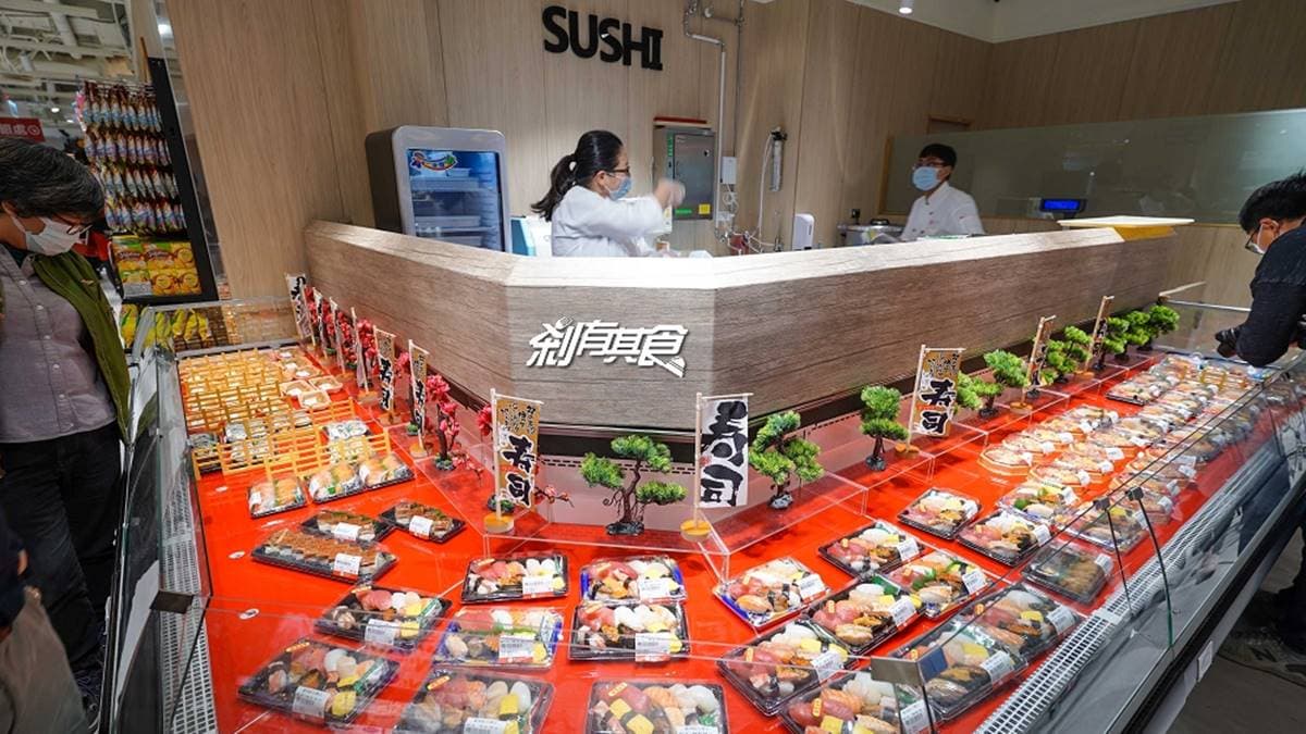 好地方超市