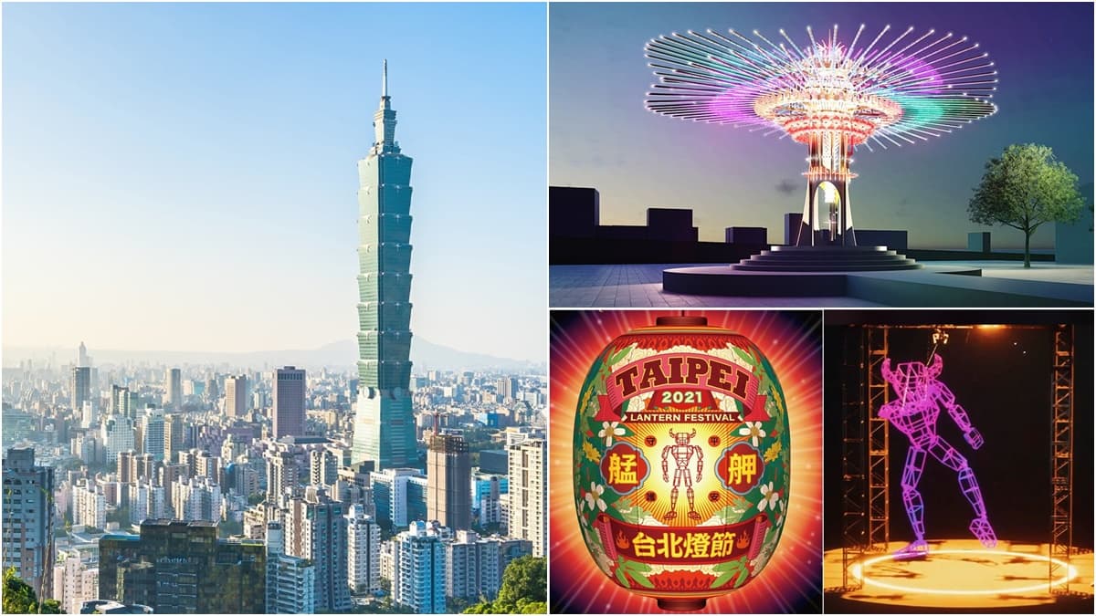 【持續更新】本土案例再+1!台北101緊急消毒、年貨大街取消、台北燈會延期等25處異動