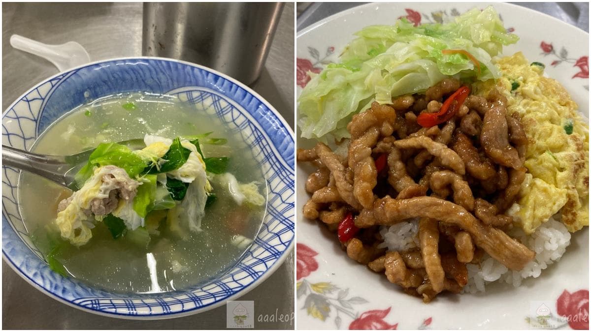 士林隱藏版美食!招牌肉絲飯外帶訂單接到手軟,醬油調色超級下飯