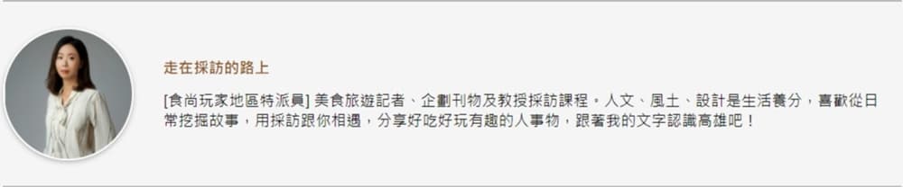 文青最愛去!旗山超隱密復古咖啡館曝光,隨便拍都像電影場景 文青最愛去!旗山超隱密復古咖啡館曝光,隨便拍都像電影場景