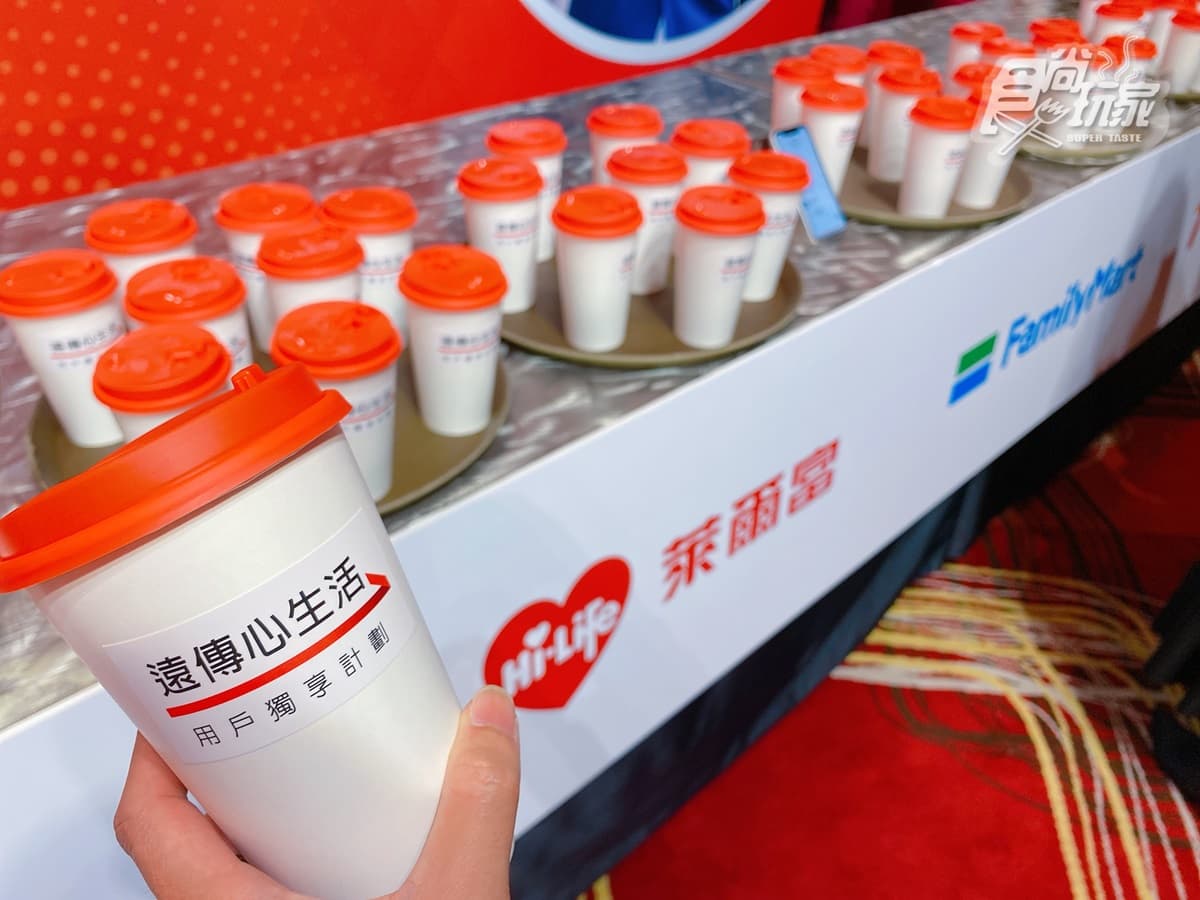 肯德基半價、必勝客和熊貓外送都4折!這電信能「跨超商」喝咖啡,出遊還能賺600元 肯德基半價、必勝客和熊貓外送都4折!這電信能「跨超商」喝咖啡,出遊還能賺600元