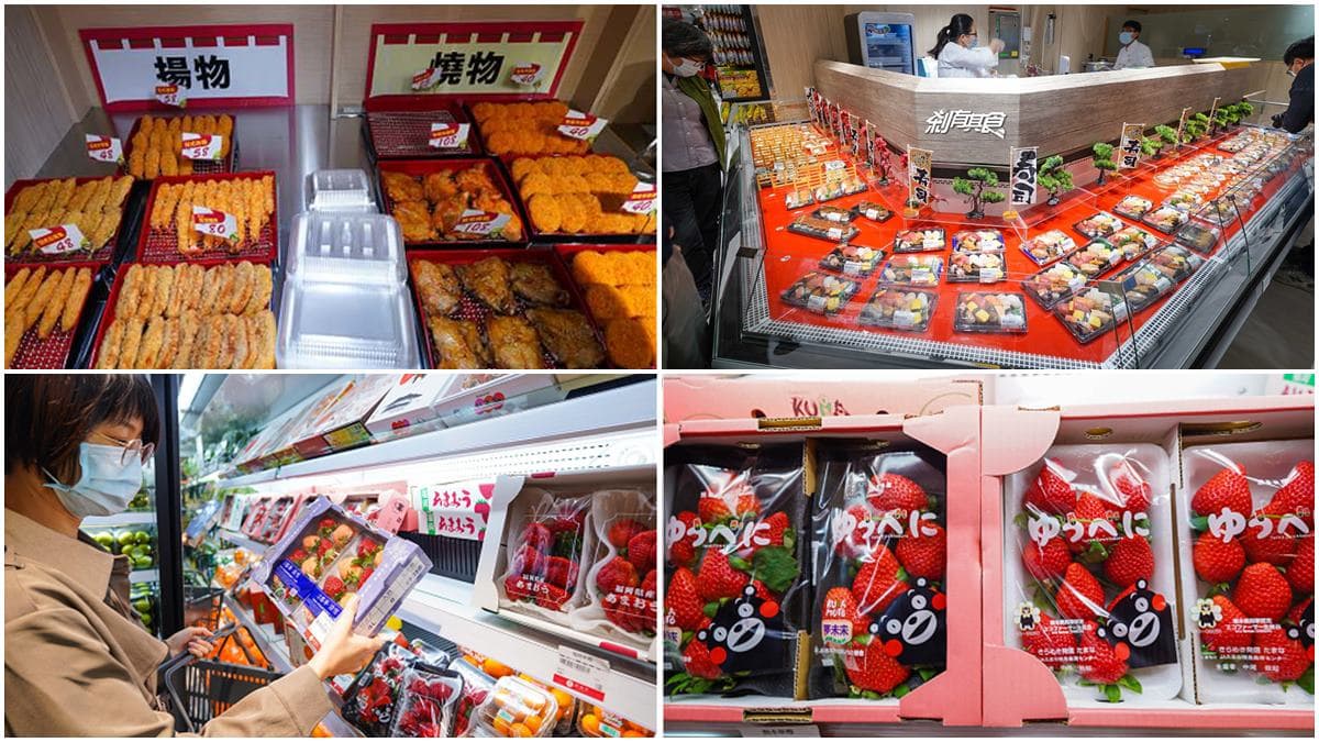 不用飛日本!台中這家百貨超市買得到奈良、熊本草莓,還能爽嗑百項日式熟食