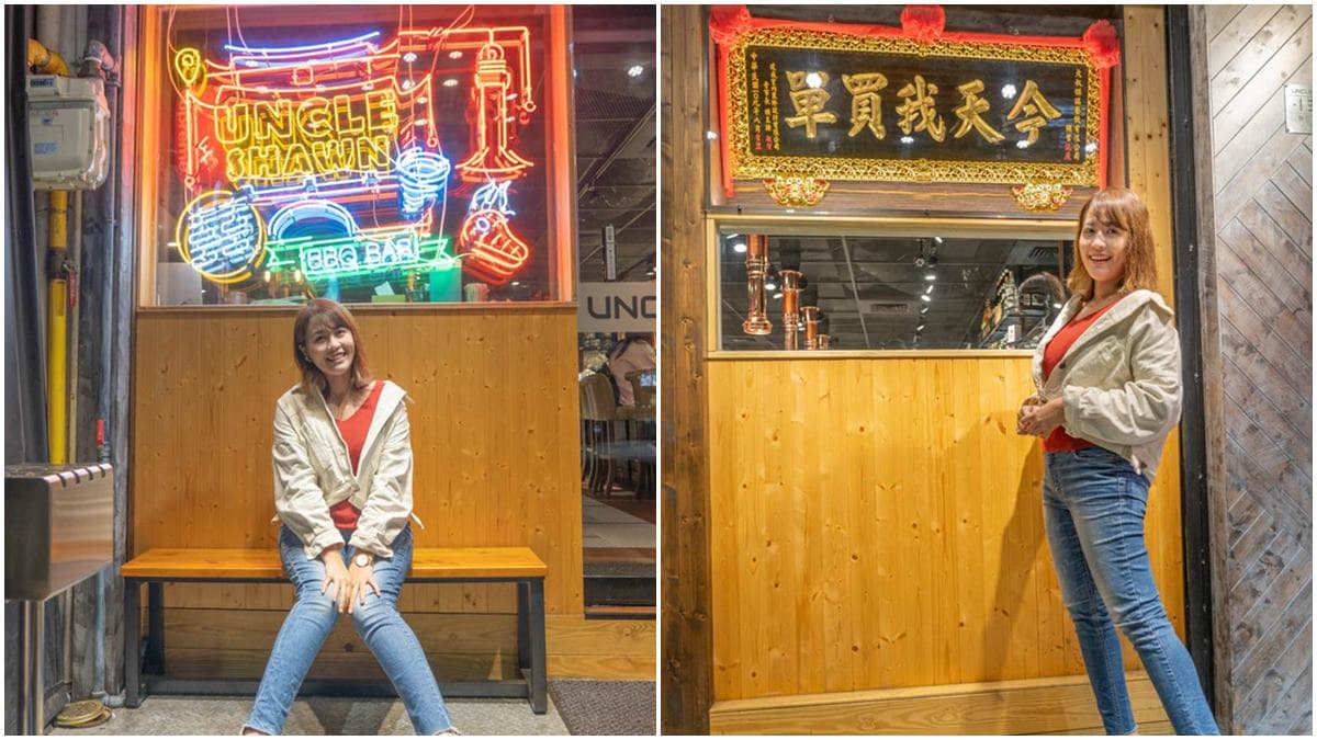 水水吃肉免動手!新竹網美系燒肉店有專人代烤服務,私房炙燒比目魚蓋飯最驚豔 水水吃肉免動手!新竹網美系燒肉店有專人代烤服務,私房炙燒比目魚蓋飯最驚豔