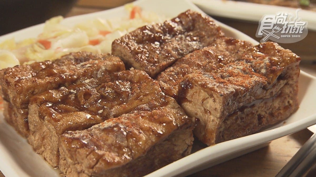 老店家臭豆腐