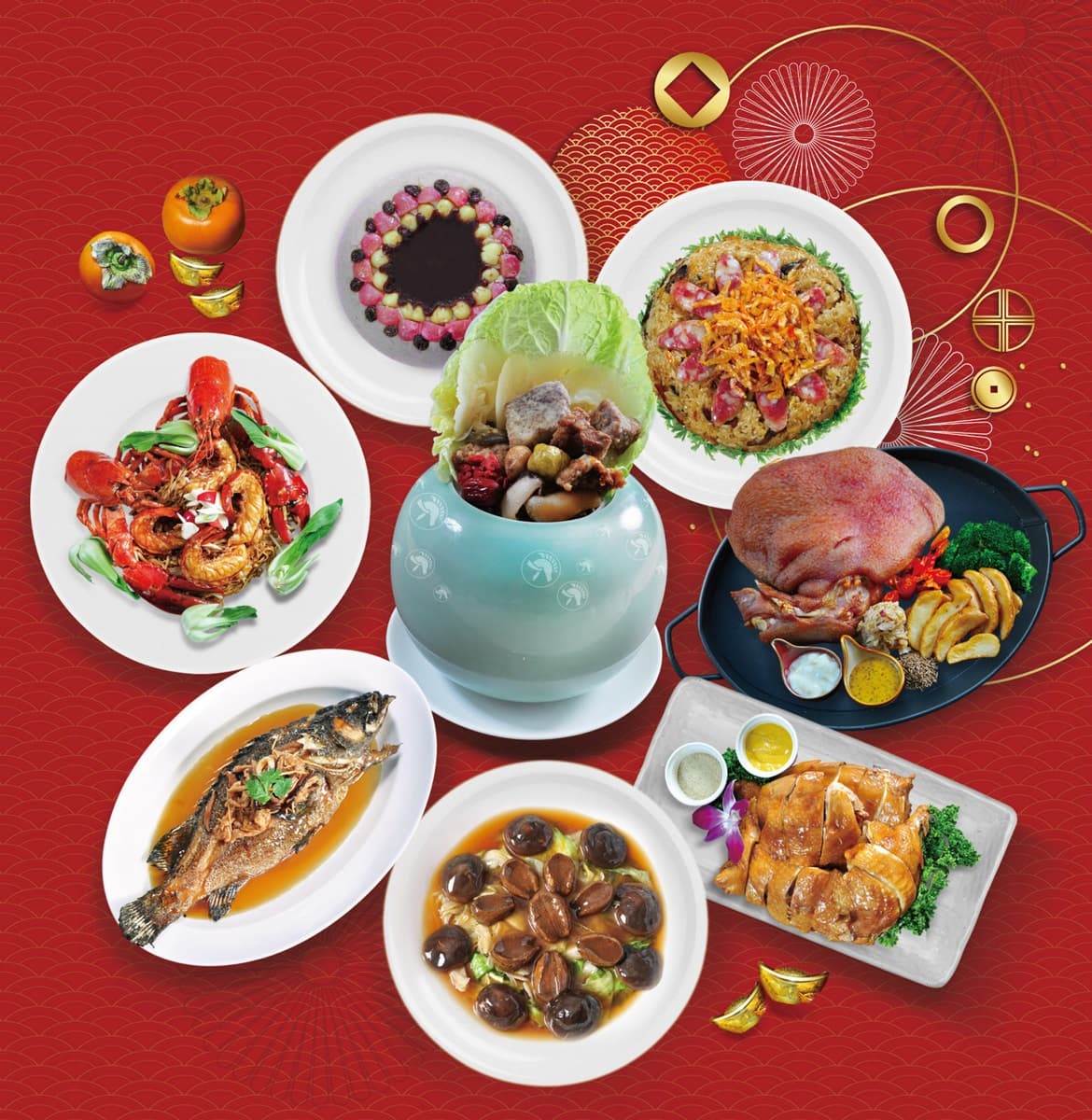 全台30家飯店「外帶年菜」看這篇!牛年必吃牛料理、放大版佛跳牆、比利時湯鍋帶回家 全台30家飯店「外帶年菜」看這篇!牛年必吃牛料理、放大版佛跳牆、比利時湯鍋帶回家