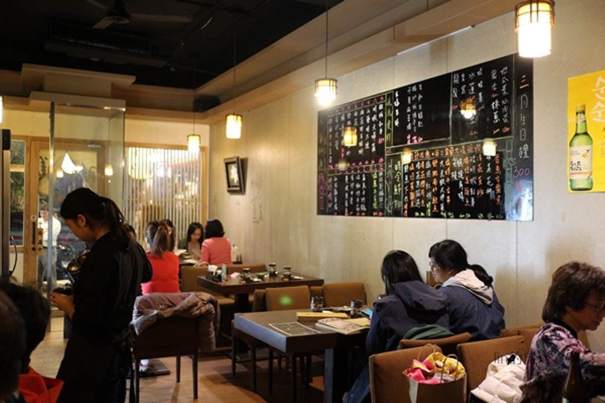 南港軟體園區口碑日料!邊吃無菜單料理邊看廚師桌邊秀,中午時段還有御便當 南港軟體園區口碑日料!邊吃無菜單料理邊看廚師桌邊秀,中午時段還有御便當