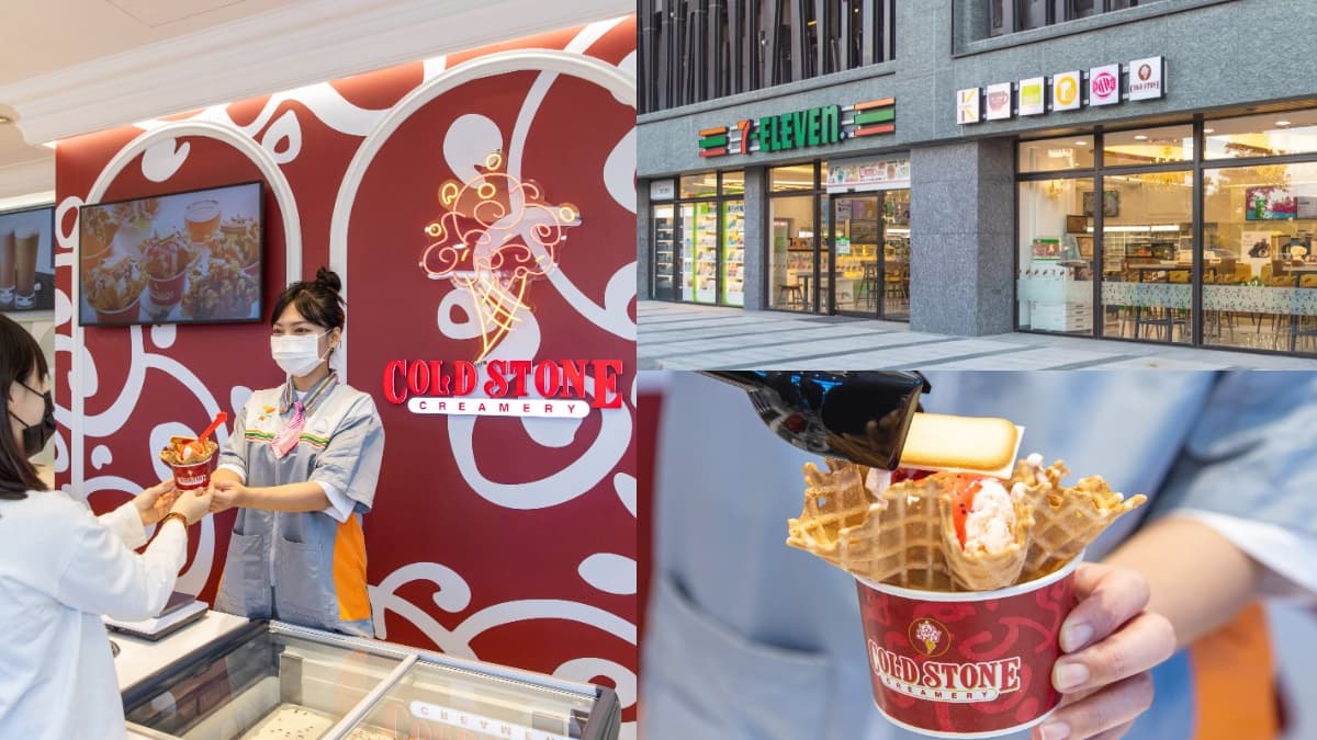 開幕拿買一送一券!全台首間「7-11 x COLD STONE複合店」在這,10款冰品獨家吃