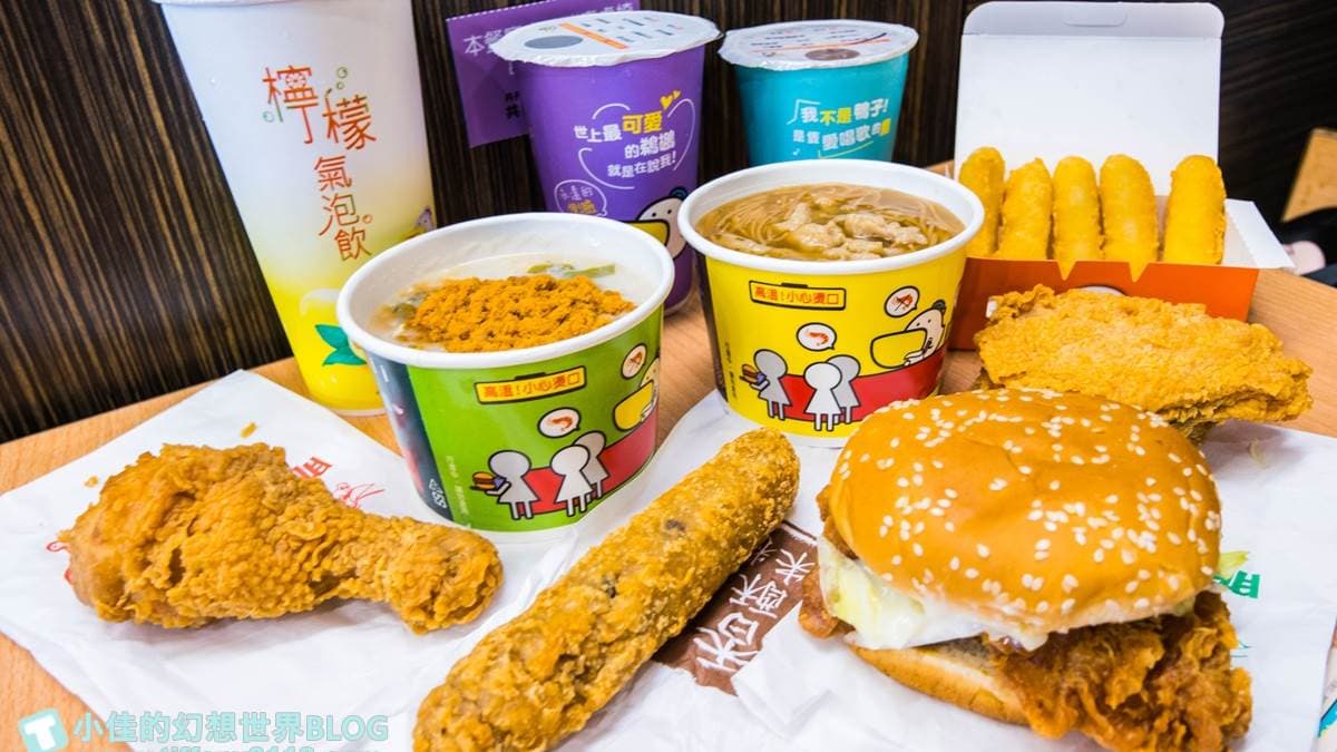 速食南霸天!丹丹漢堡內行人都點這3種套餐,加推黑糖麻糬棒、香酥米糕