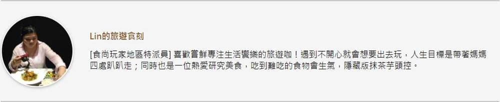 散步就能到!北捷周邊8家人氣湯圓:石牌人從小吃到大、雙連市場老店、台大生回憶 散步就能到!北捷周邊8家人氣湯圓:石牌人從小吃到大、雙連市場老店、台大生回憶