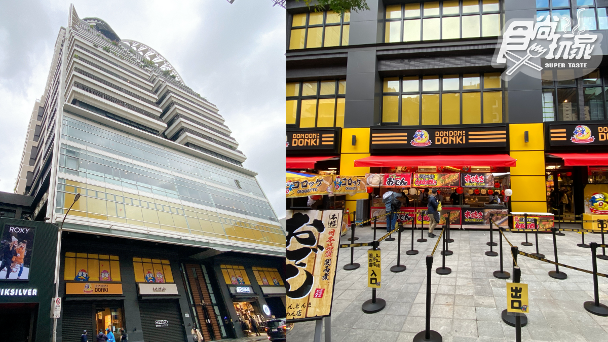 唐吉軻德排隊人潮太誇張!北市衛生局要求加強防疫措施、人數限縮250人