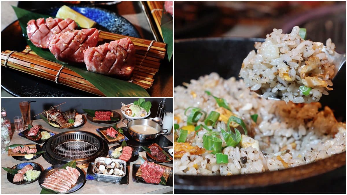 小當家等級!新竹隱密燒肉店必點松露炒飯一吃停不下,私心加推扇子肉、厚切牛舌