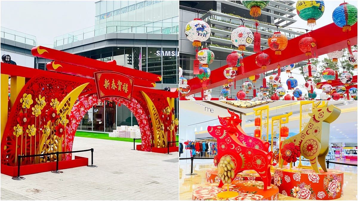 走春新景點!台南百貨打造新年「彩繪燈海」「造型春牛」,加碼擲筊拿5000禮券