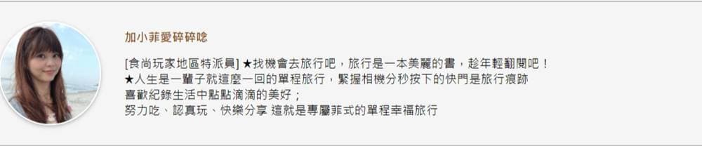 散步就能到!北捷周邊8家人氣湯圓:石牌人從小吃到大、雙連市場老店、台大生回憶 散步就能到!北捷周邊8家人氣湯圓:石牌人從小吃到大、雙連市場老店、台大生回憶