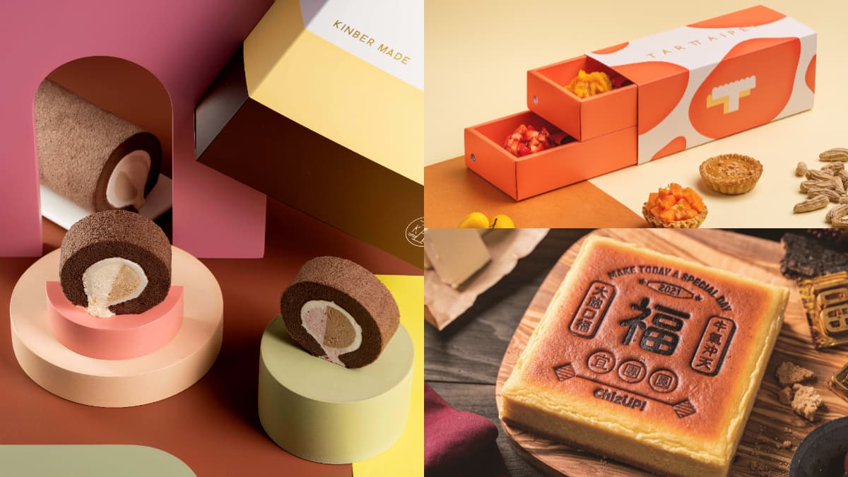 送禮送進心坎裡!2021最喜氣7大過年禮盒推薦,字曆蛋糕、富士山生乳捲超吸睛