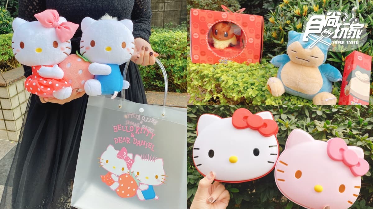 情人節買起來!小七推「寶可夢+史努比」放閃禮盒,加碼數十款Kitty粉嫩商品萌翻