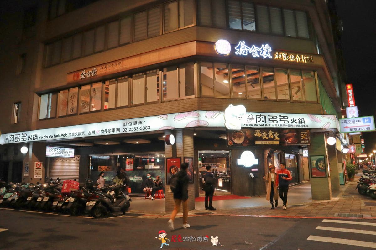 快衝肉多多吃到飽!只要268元自助吧無限量供應,必點整尾青龍蝦拼盤、浮誇系肉肉蛋糕 快衝肉多多吃到飽!只要268元自助吧無限量供應,必點整尾青龍蝦拼盤、浮誇系肉肉蛋糕